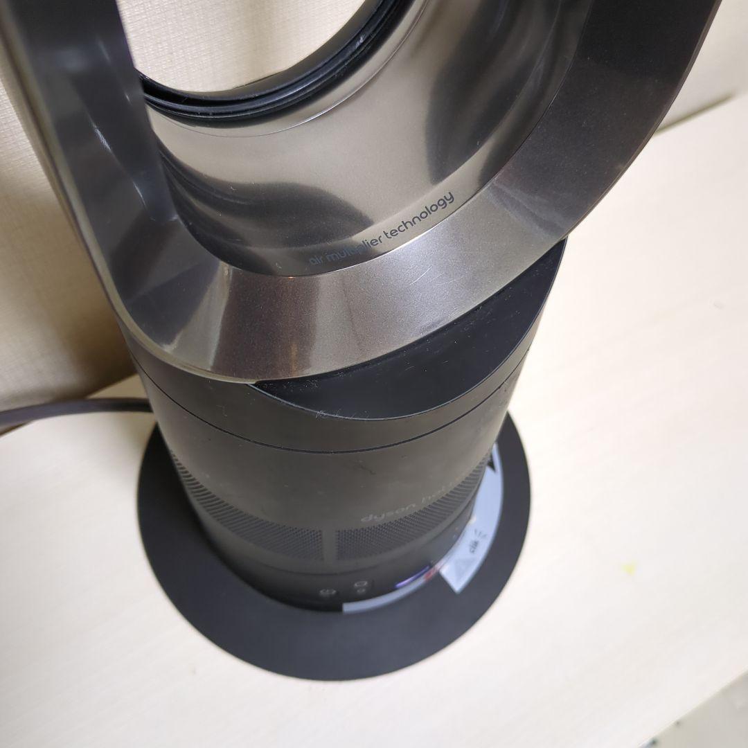 Dyson hot＆cool　AM05　2017年製　ブラック　リモコン付き