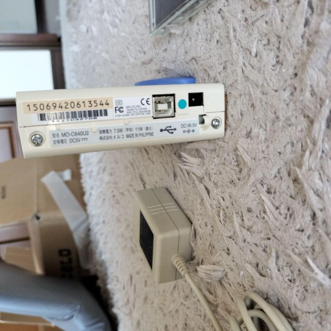 BUFFALO MOドライブ MO-C640U2