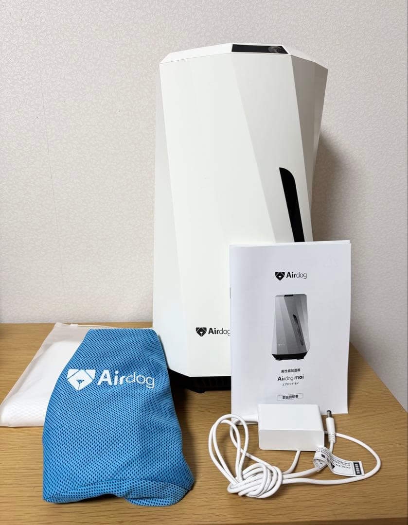 ⭐︎新品フィルター付き⭐︎Airdogmoi エアドッグモイ 高性能加湿器モデルH5
