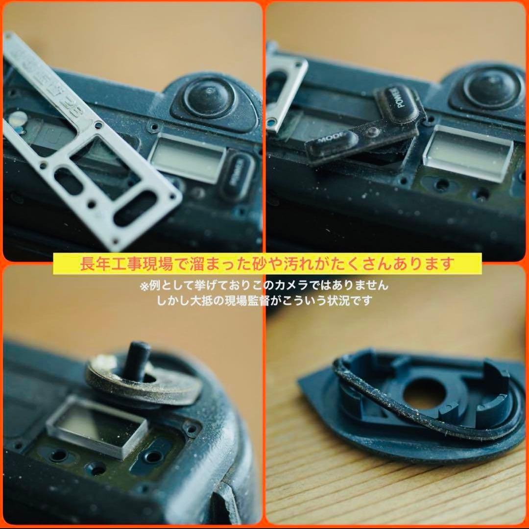 【撮影・OH済み】Konica 現場監督28WB コンパクトフィルムカメラ　M