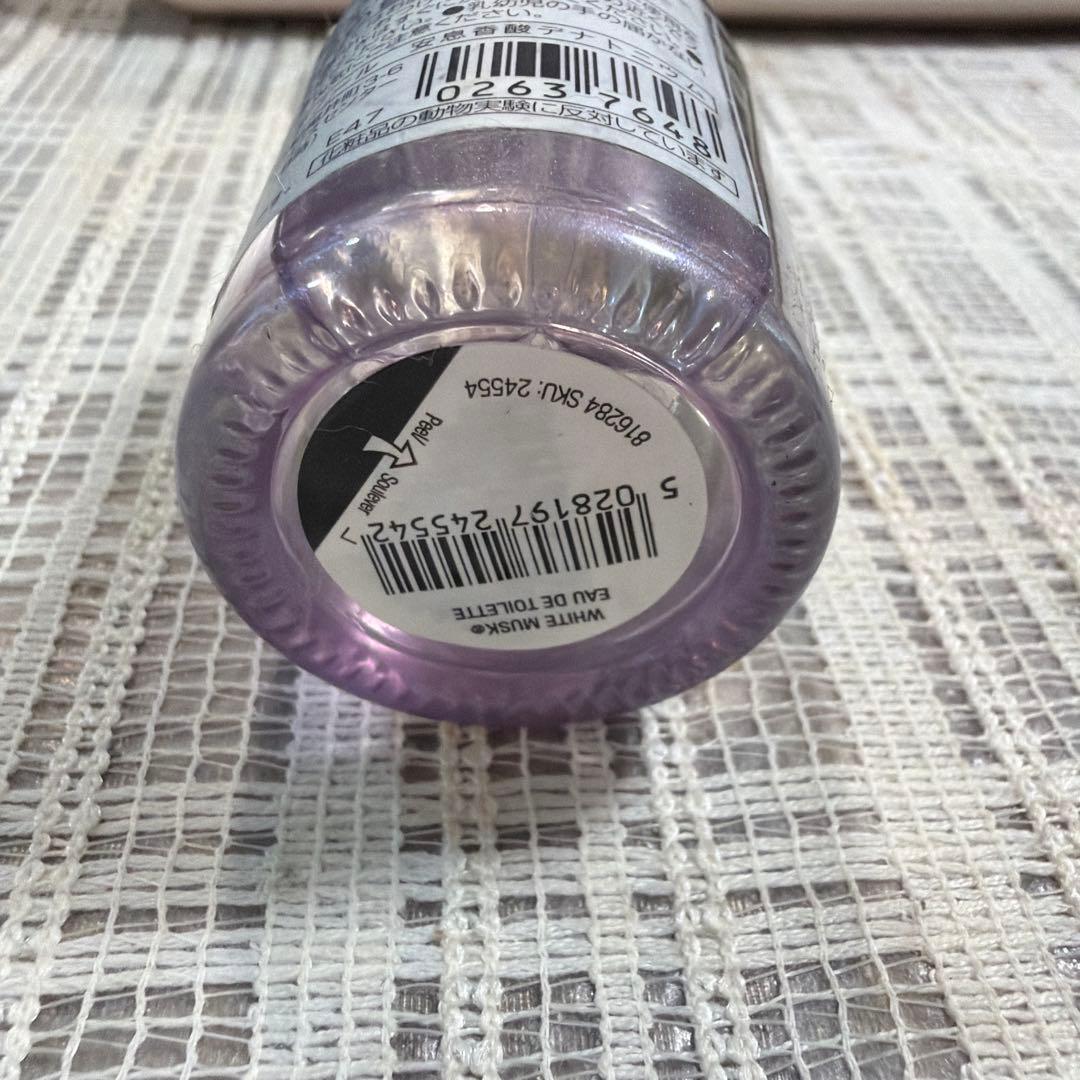THE BODY SHOP　ホワイムスク オードトワレ 廃盤品　30ml