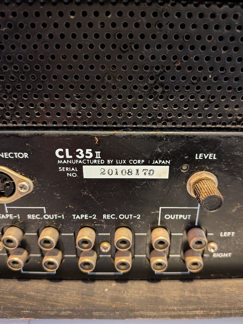 アンプ LUXMAN CL35II