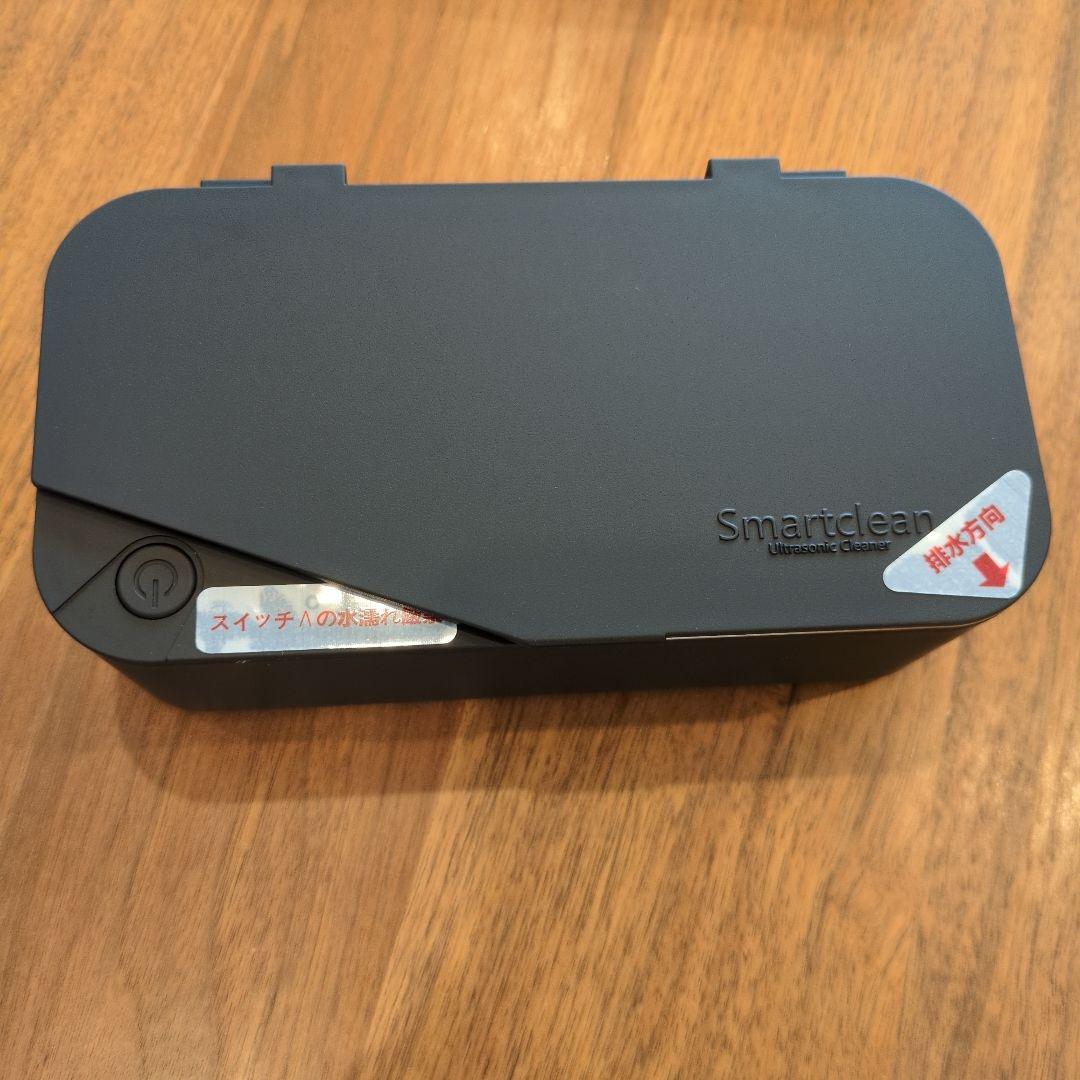 新品未使用 超音波洗浄機 Smartclean VISON.5