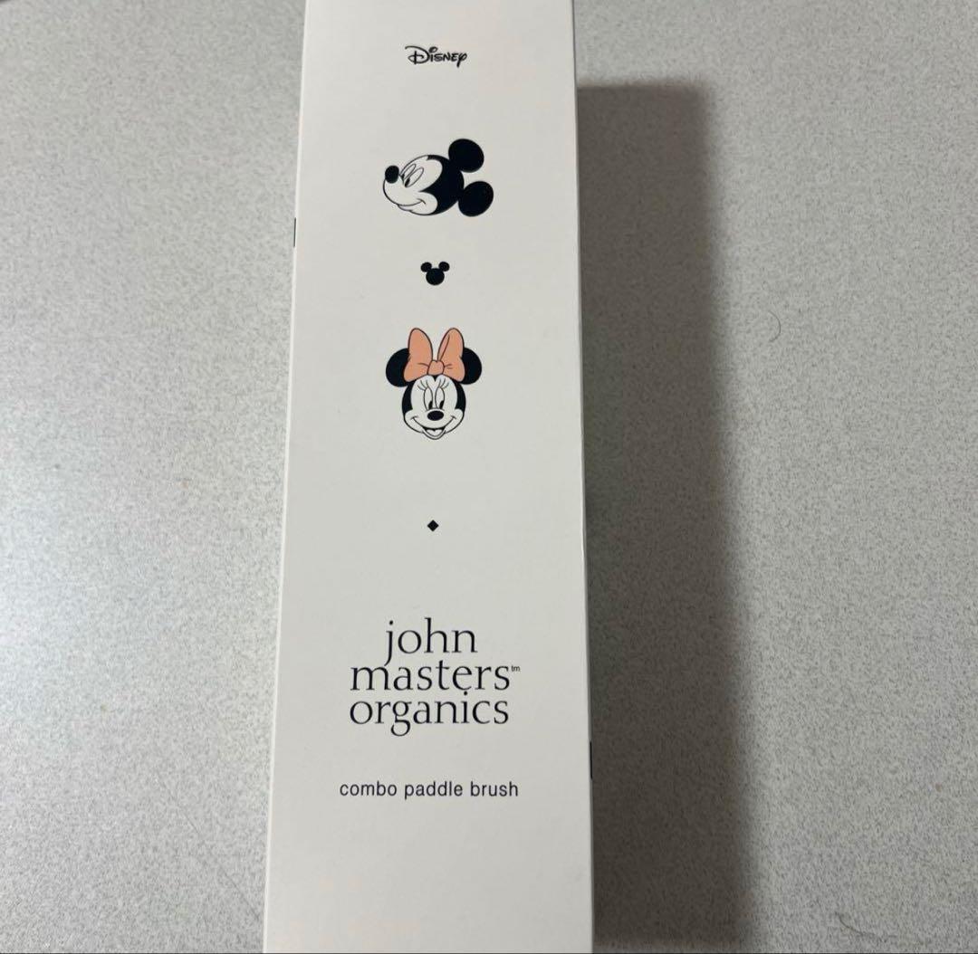 john masters organics コンボパドルブラシ