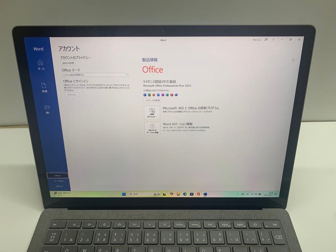 Surface Laptop4 Core i7 16G 512G Office付