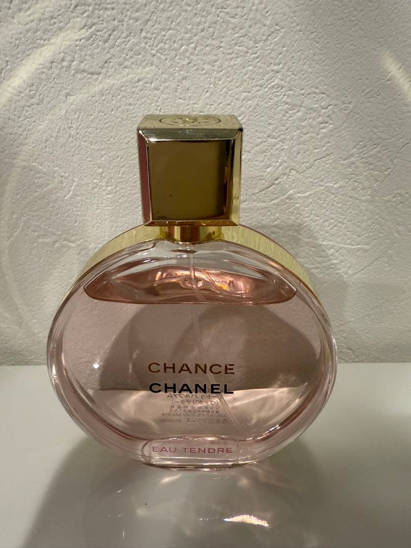 CHANEL CHANCE オータンドゥル オードゥパルファム 100ml