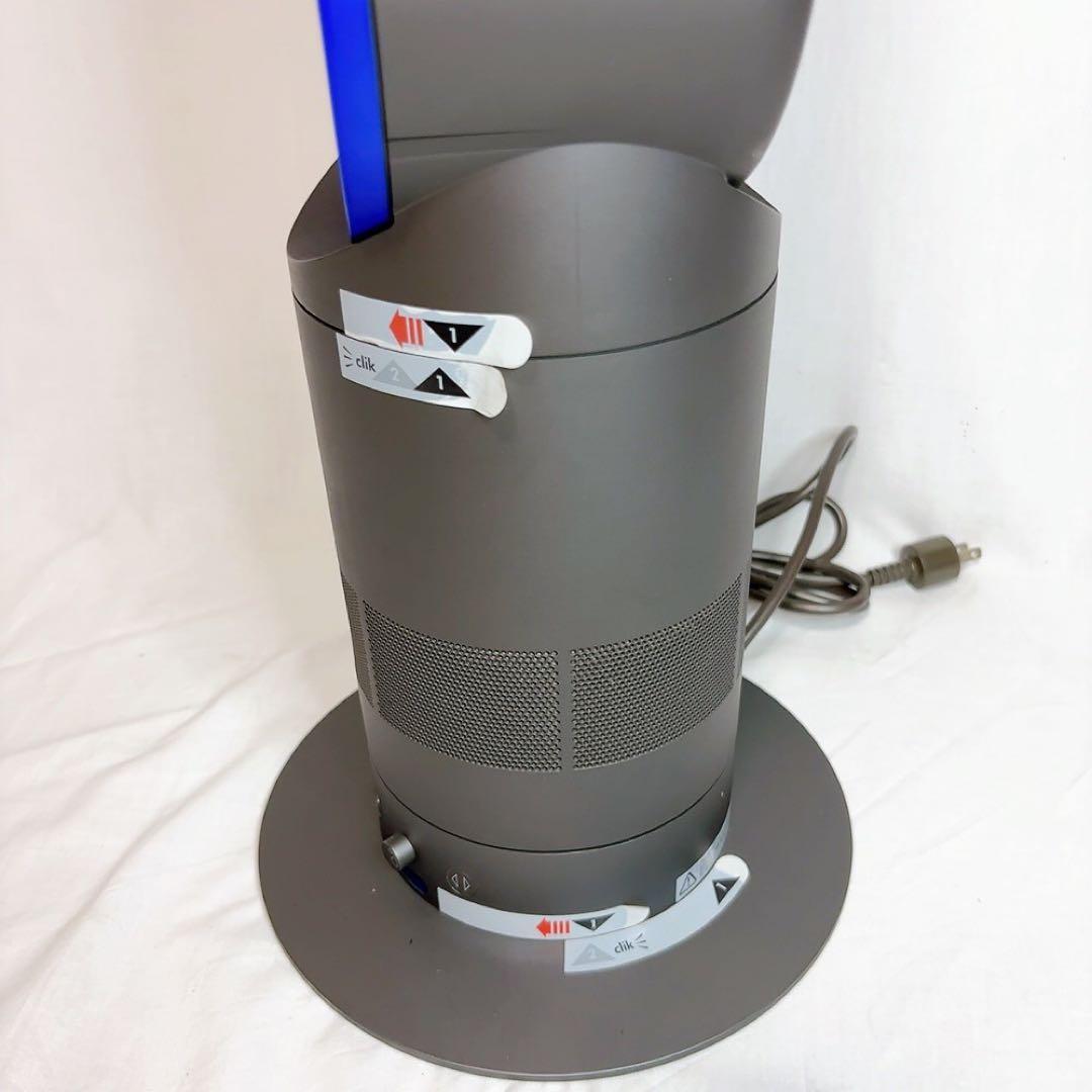dyson air multiplier AM02 タワーファン 扇風機本体のみ