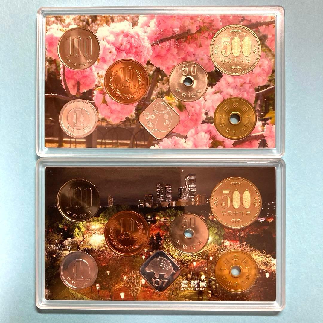 【販売終了品】【まとめ売り】桜の通り抜け記念 貨幣セット 2002〜2007年