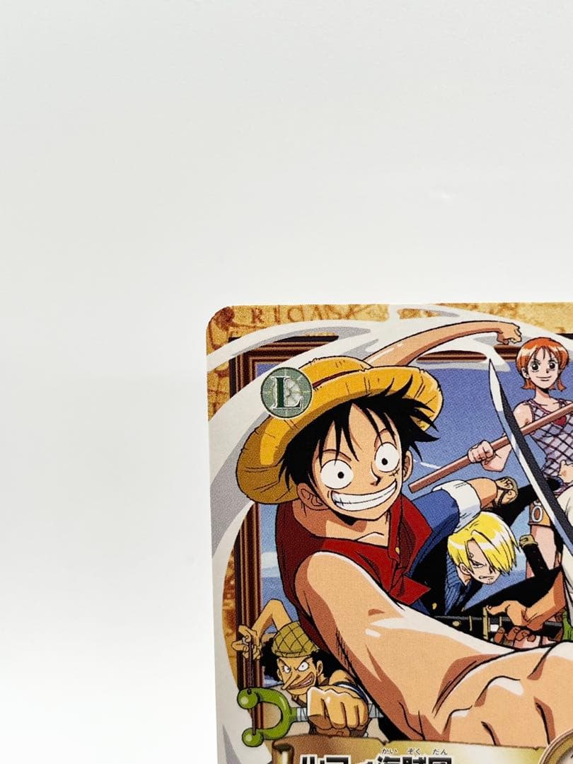 【美品】ONEPIECE ハイパーバトル カードダス　C-E3 東の海の勝利者