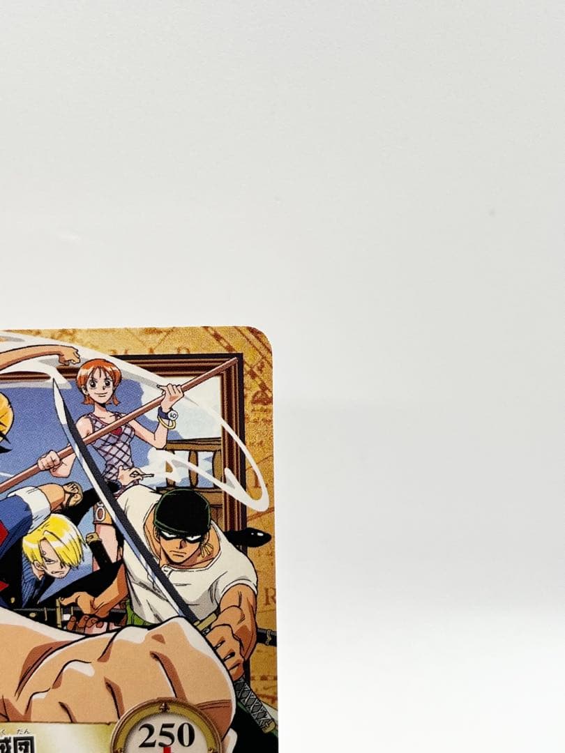 【美品】ONEPIECE ハイパーバトル カードダス　C-E3 東の海の勝利者