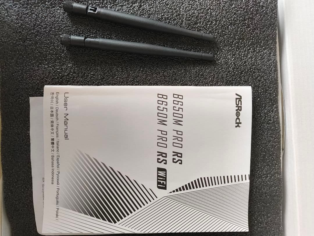 ASRock B650M PRO RS WiFi マザーボード 訳あり