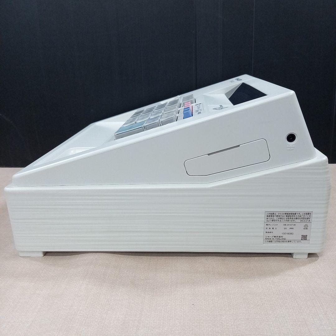 SHARP レジスター XE-A147 シャープ