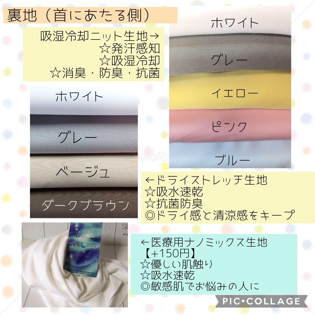 【poq】シンプルカニューレバンド