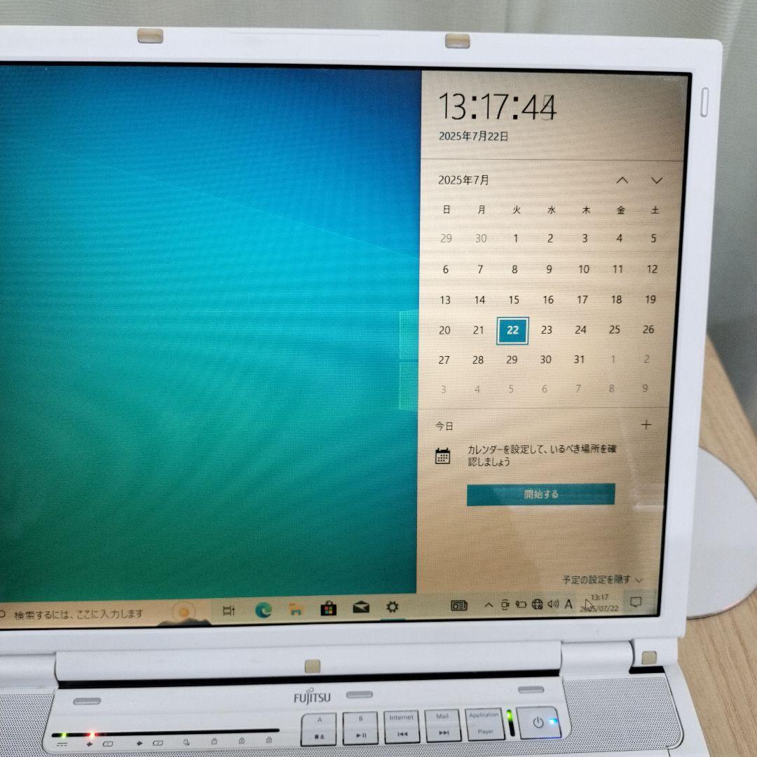 富士通 13.3インチ ノートPC Win10 RAM4G