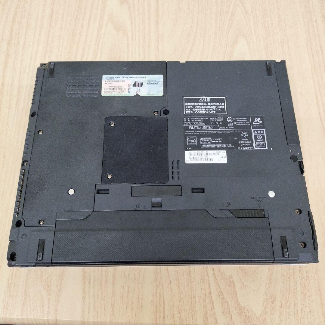 富士通 13.3インチ ノートPC Win10 RAM4G