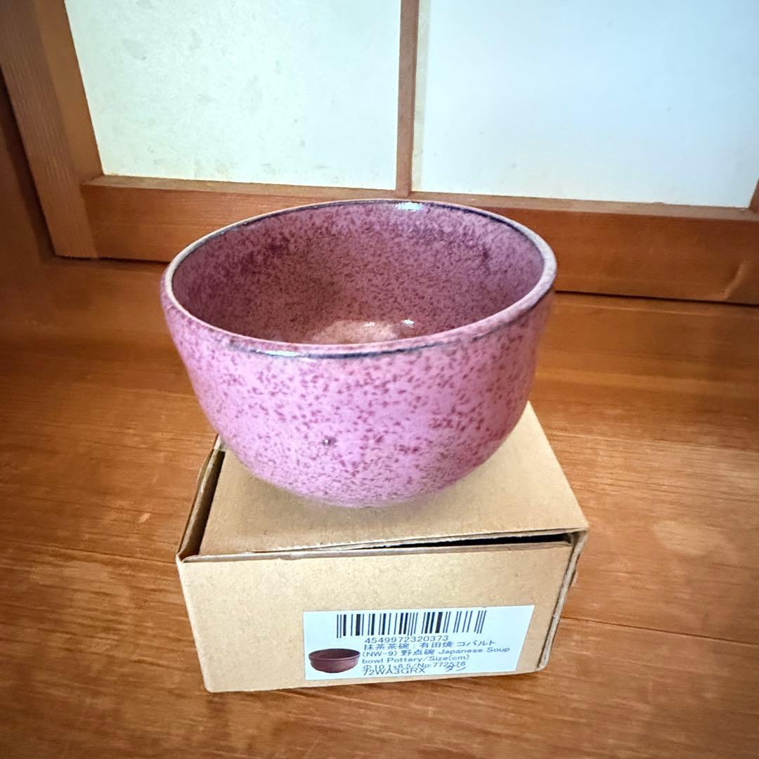 茶道具セット ポーレックス ミル本体 抹茶 碗二碗 茶筅 茶筅直し