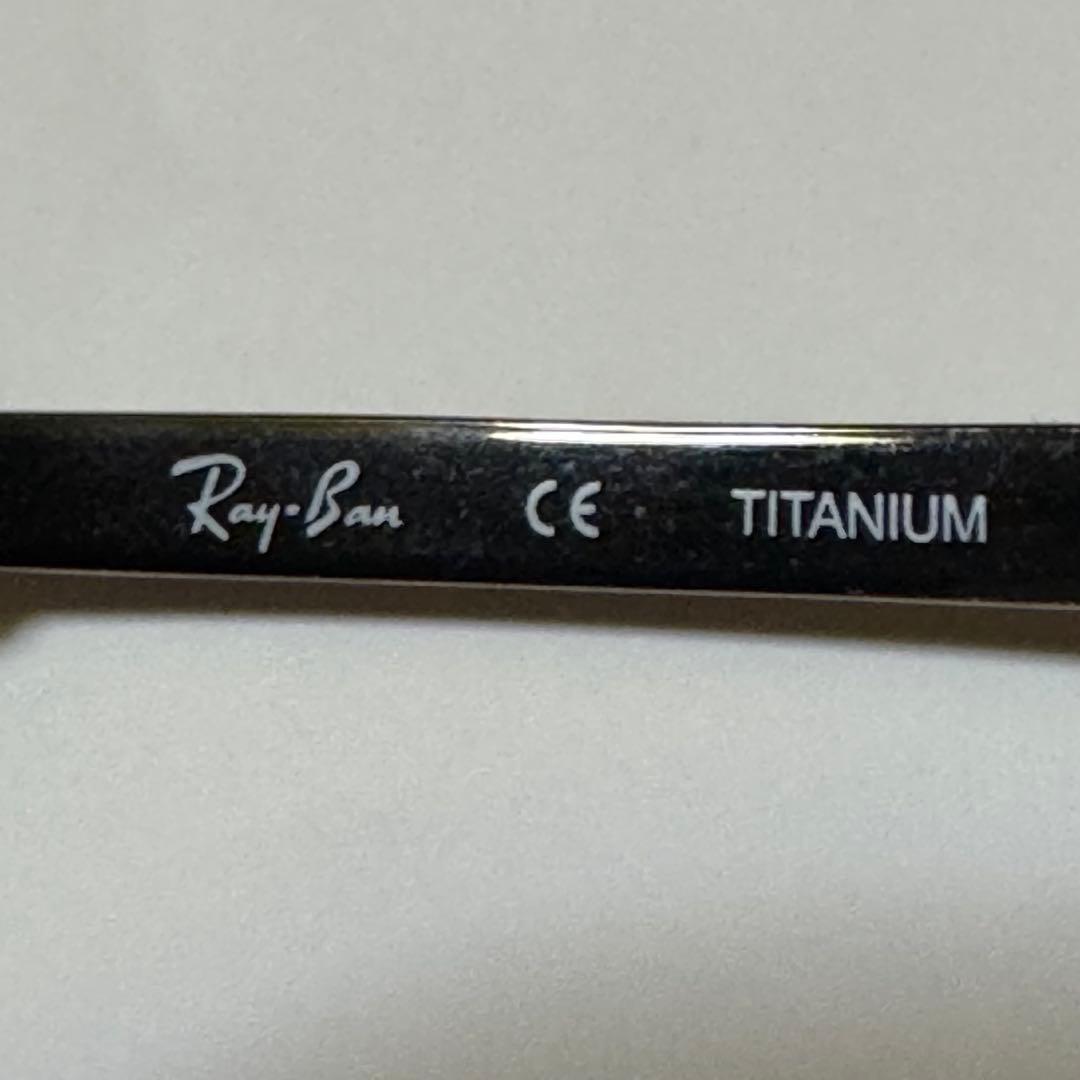 Ray-Ban メガネ スリムチタンフレーム ブラック(度付き) 絶版モデル