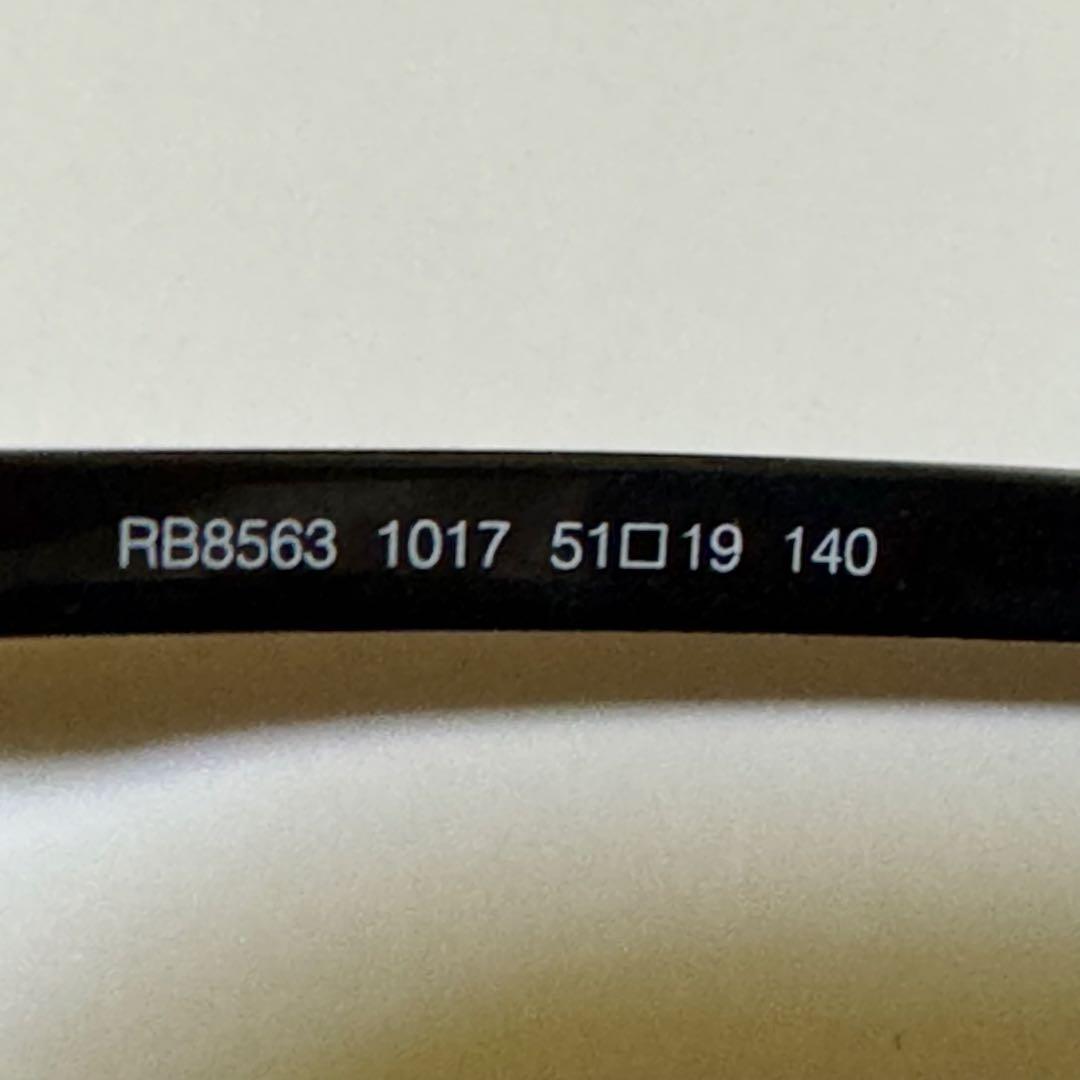 Ray-Ban メガネ スリムチタンフレーム ブラック(度付き) 絶版モデル