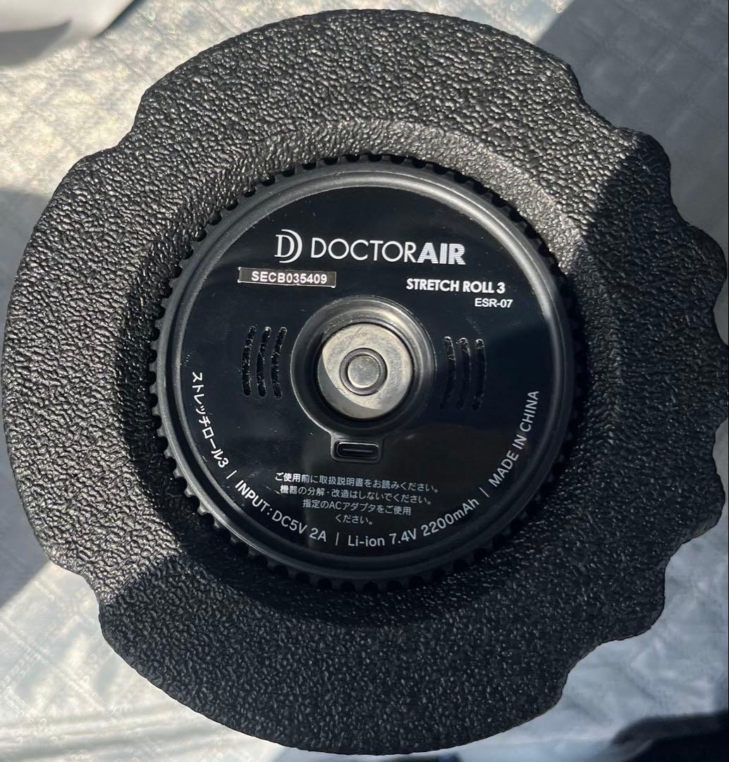 価格交渉◎ DOCTOR AIR STRETCH ROLL 3 筋膜ローラー