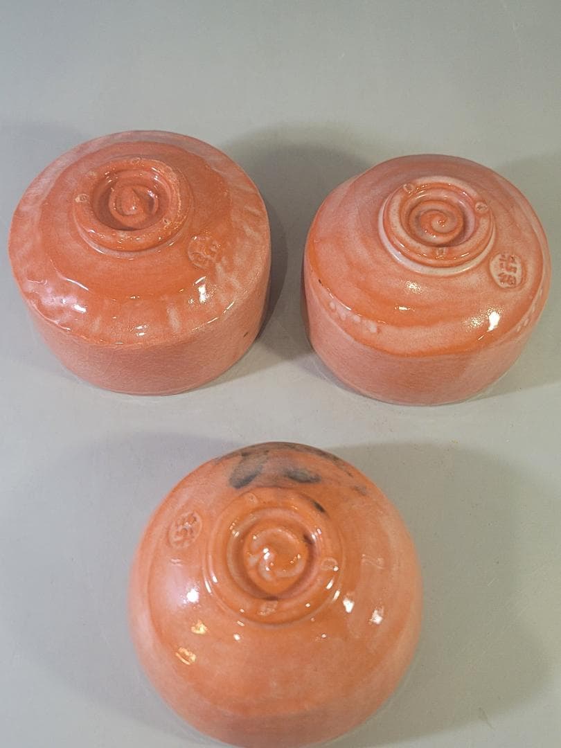 茶道具 昭楽造 利休七碗 揃い 共箱 美品 DT658