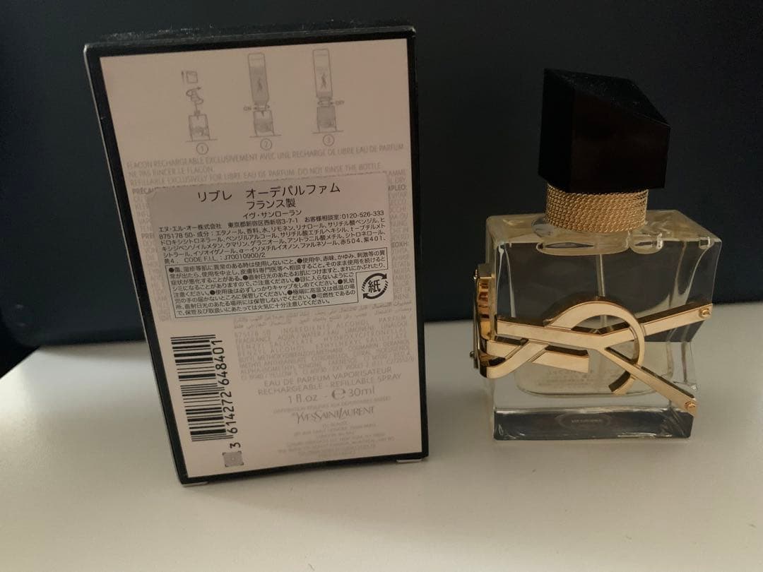 最終値下げ！！！イブ・サンローラン リブレ オーデパルファム 30ml