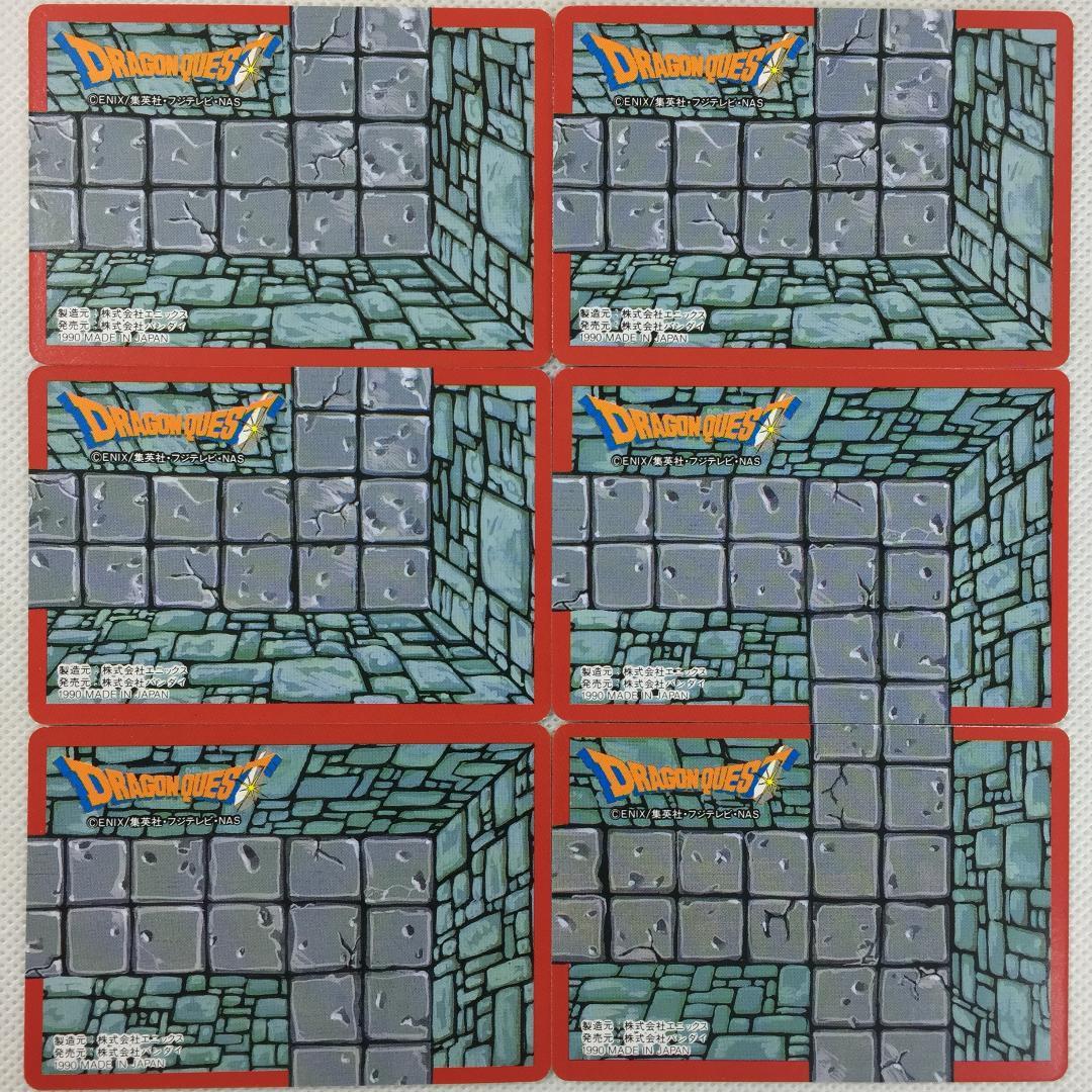カードダス ドラゴンクエスト アベル伝説 LEVEL3 ノーマルセット