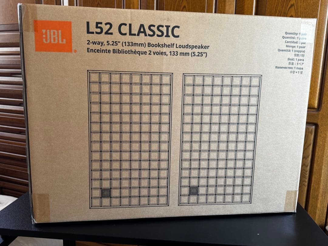 JBL L52 Classic ブルー