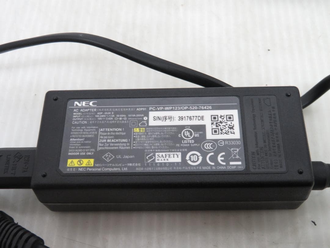 東芝 R63/U Win11 i5-6200U 8GB SSD 128GB