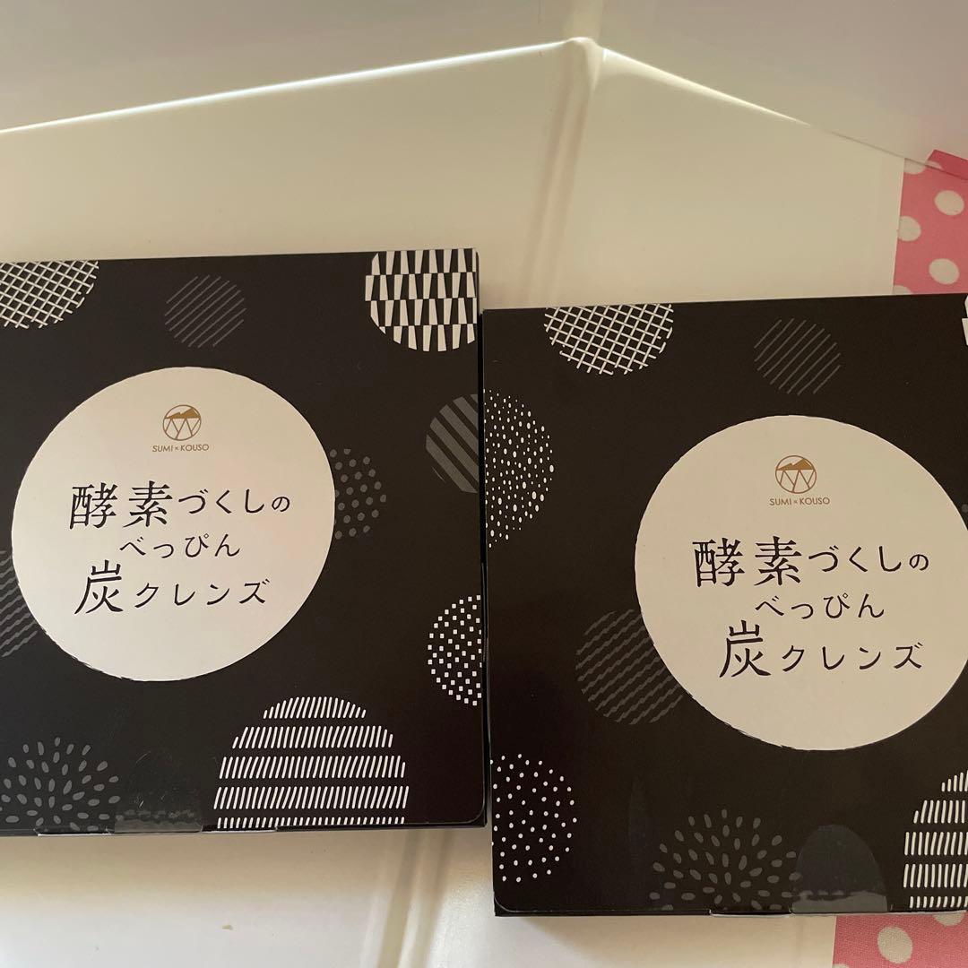 ☆【新品未開封】ダイエットプレミアム 酵素づくしのべっぴん炭クレンズ