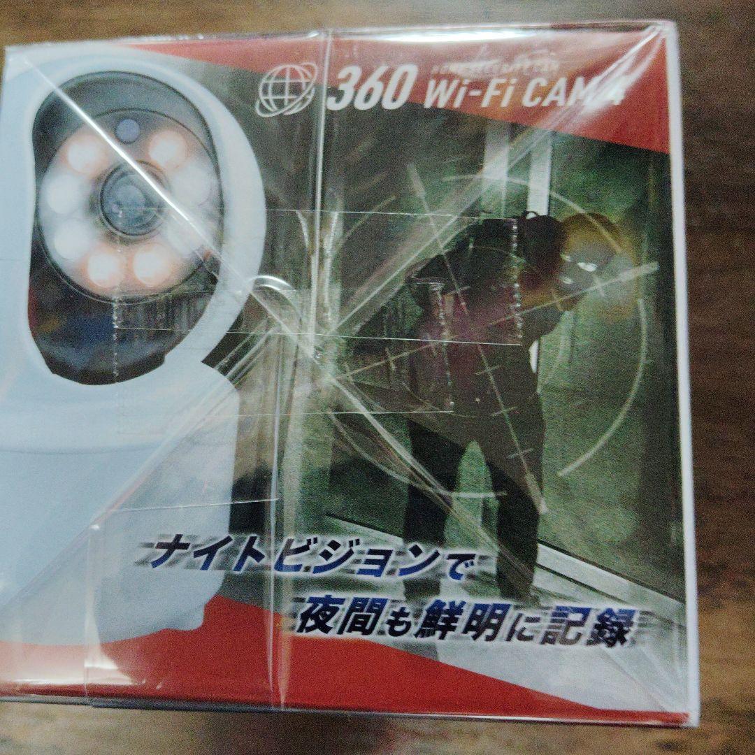 360Wi-Fiカメラver.4