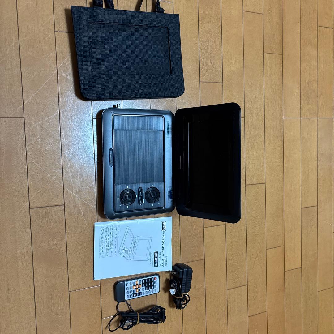 夢グループ ワンセグポータブルDVDプレイヤー 9インチ