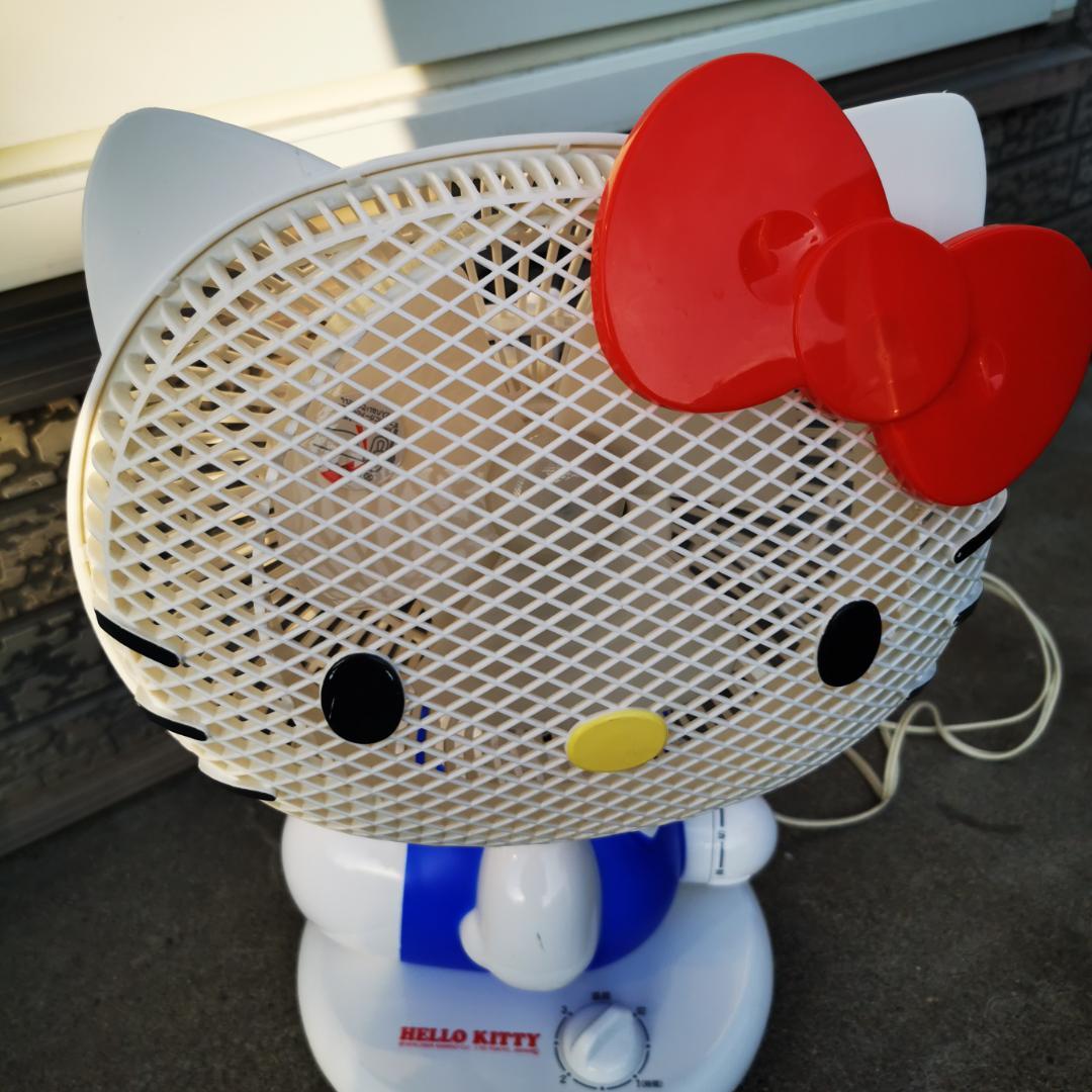 ハローキティ パーソナル扇風機　サンリオ　定番カラー