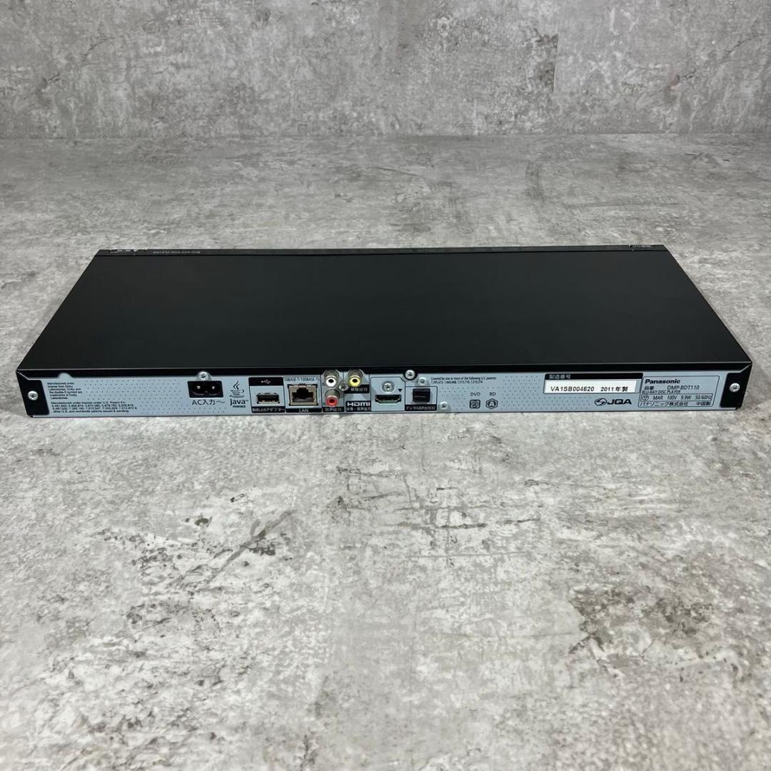 Panasonic ブルーレイ プレーヤー DMP-BDT110 パナソニック