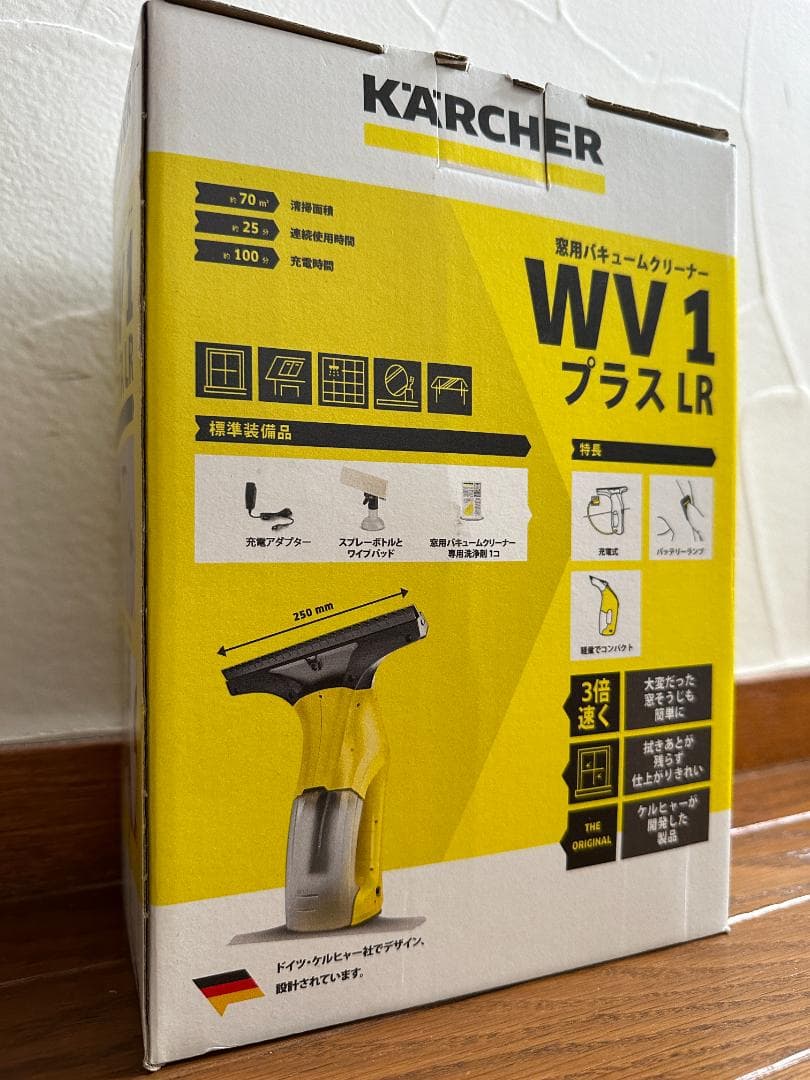 ☆ケルヒャー窓用クリーナー WV1 プラス LR 1.633-224.0☆
