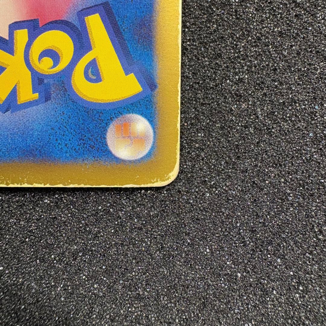 ポケモンカード ゼクロムEX PROMO BW-Pプロモカード 159/BW-P