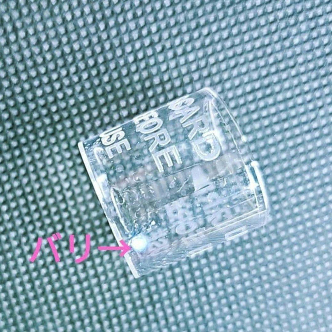 Maison Margiela REPLICA レプリカ アフタヌーンデライト