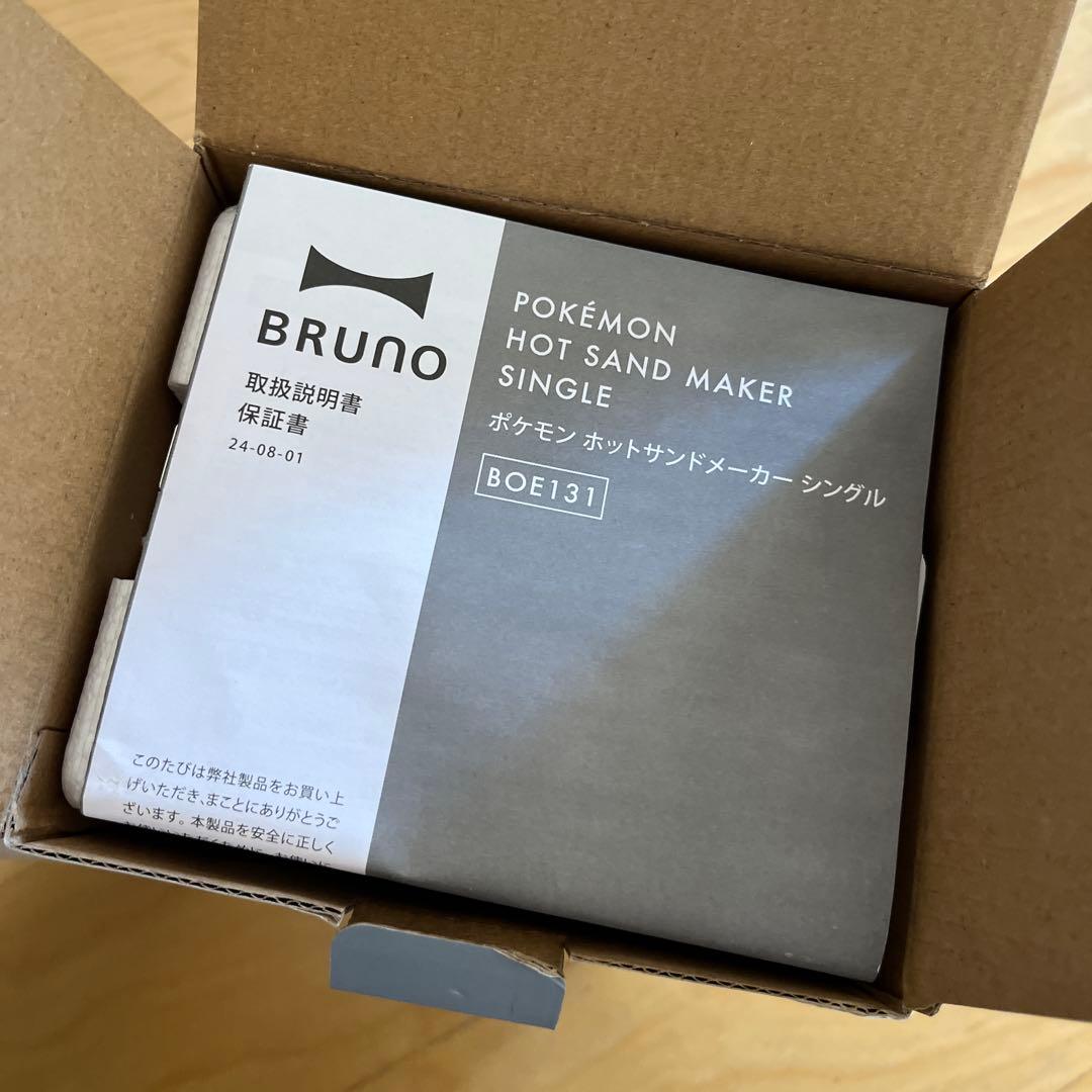 新品:未使用、BRUNO ポケモン ホットサンドメーカー