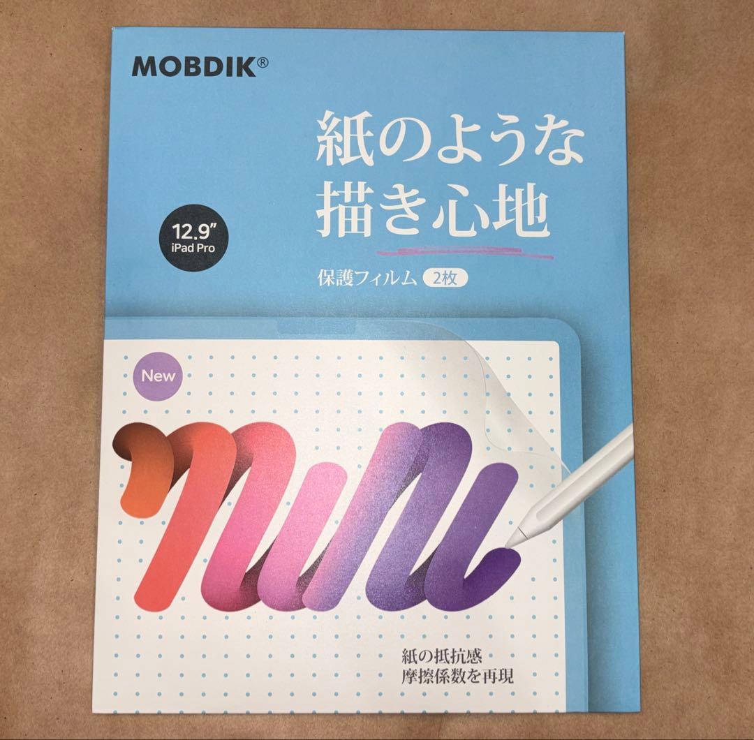 iPad Pro 12.9インチ 第6世代 256GB ApplePencil付