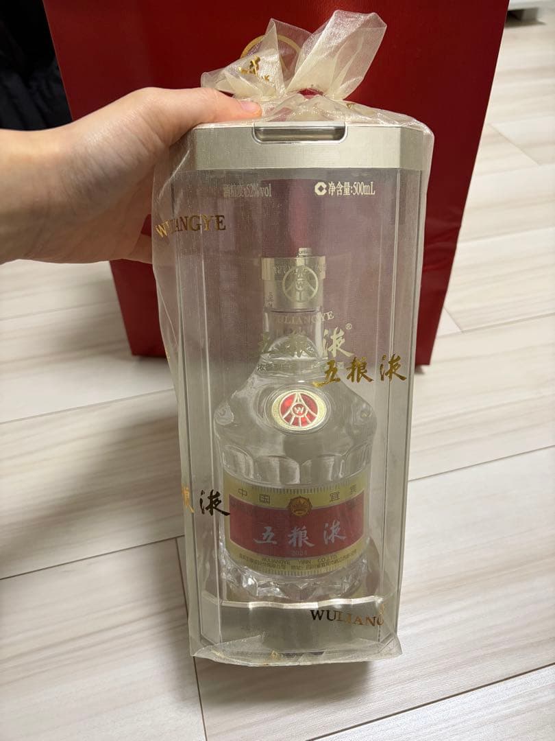 Wuliangye 五粮液 ゴリョウエキ 500ml 2024 中国酒 白酒