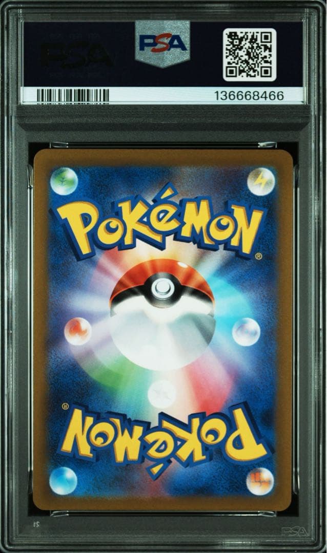 【PSA10】オリジンディアルガvstar 260/172 SAR