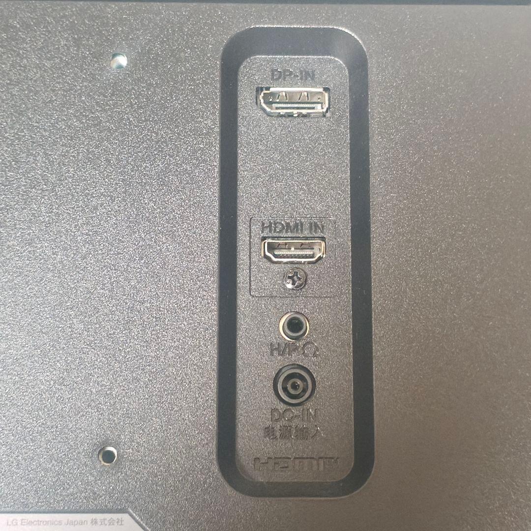 ◎LG 29WQ500-B 29インチ ウルトラワイドモニター 元箱付