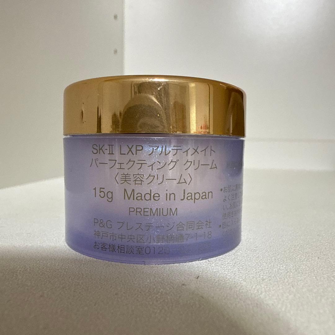 ゆこさん様SK-Ⅱ LXP アルティメイト　パーフェクティング　クリーム　15g