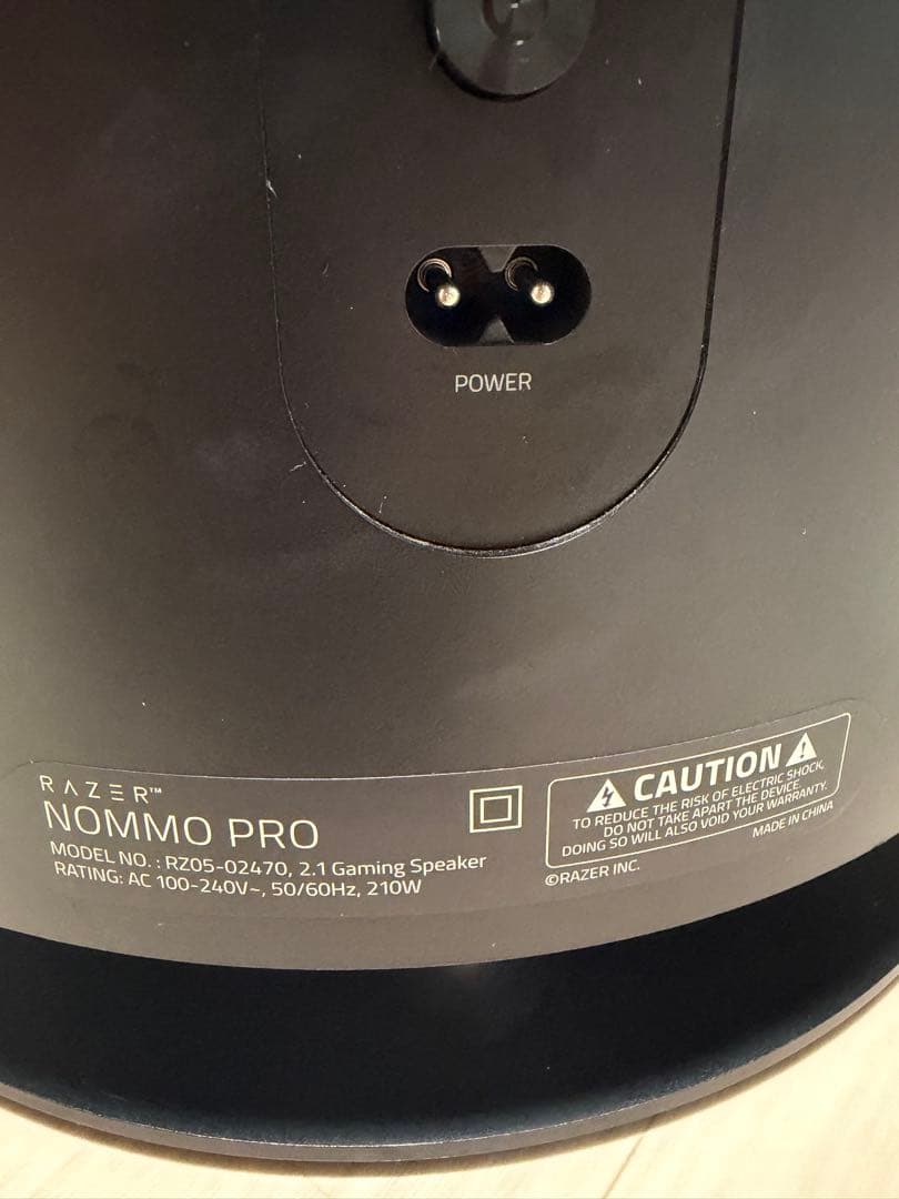 Razer Nommo Pro 2.1ゲーミングスピーカー ウーファーのみ