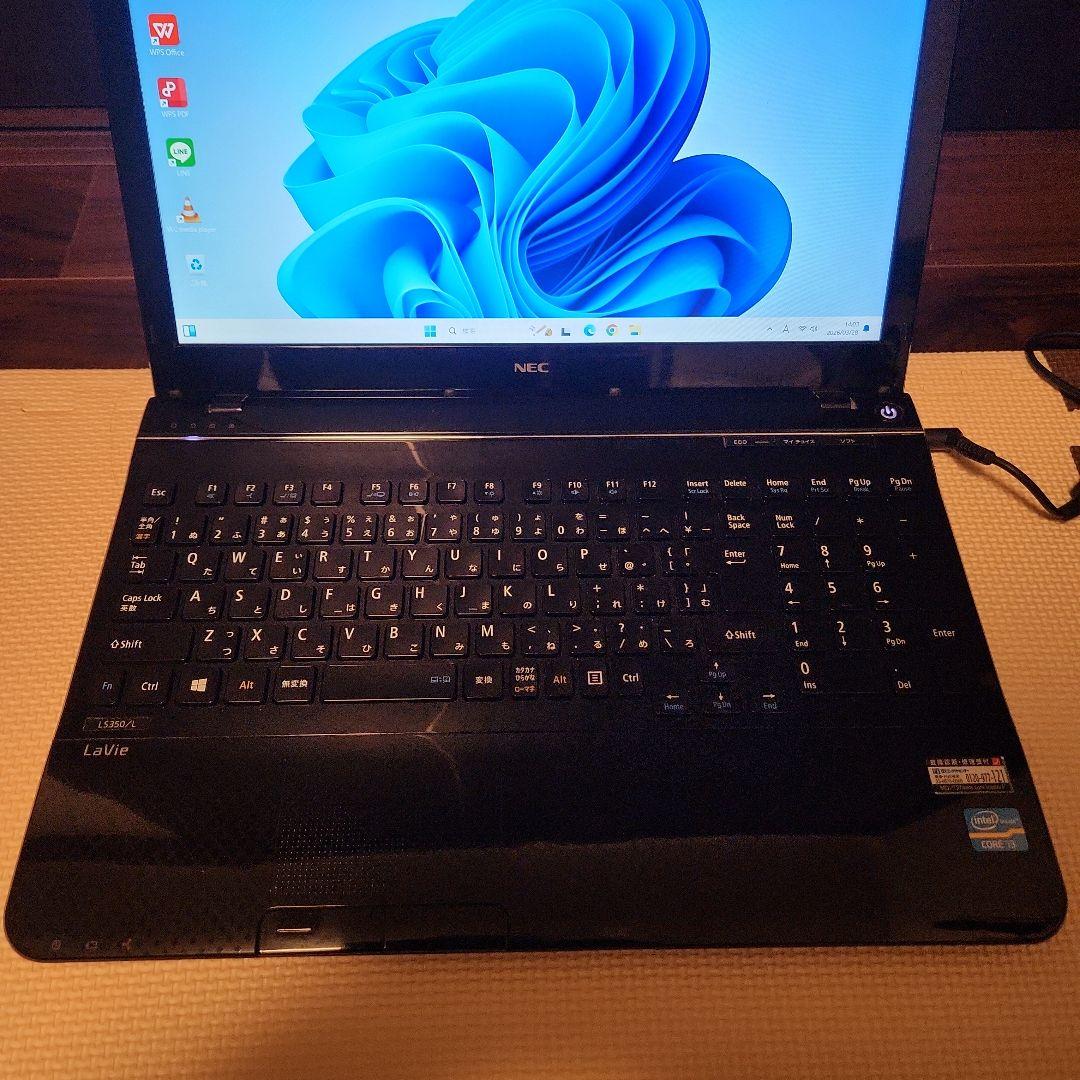 ⭐格安❗　ノートパソコン　薄型　大画面　NEC