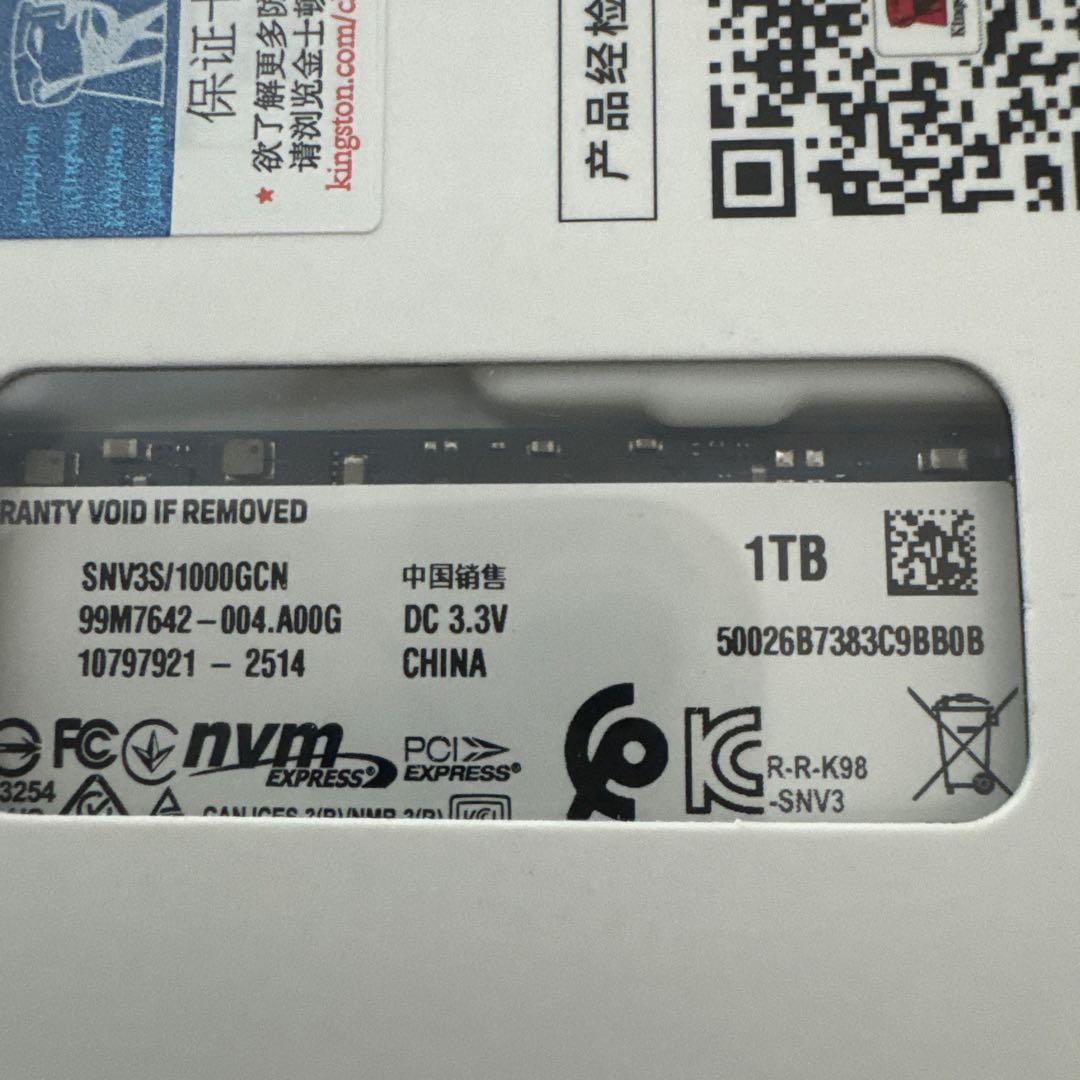 新品Kingston NV 3 1TB M.2 SSD