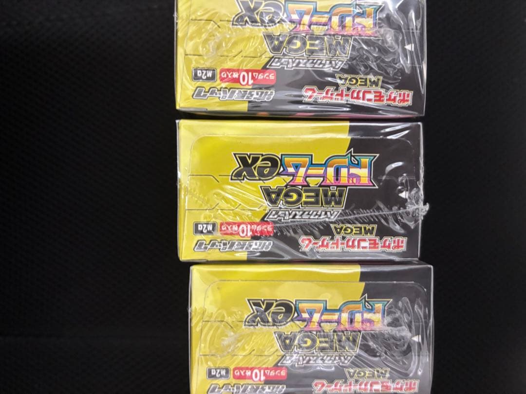 ポケモンカード　メガドリームex 3ボックス　新品未開封シュリンク付き