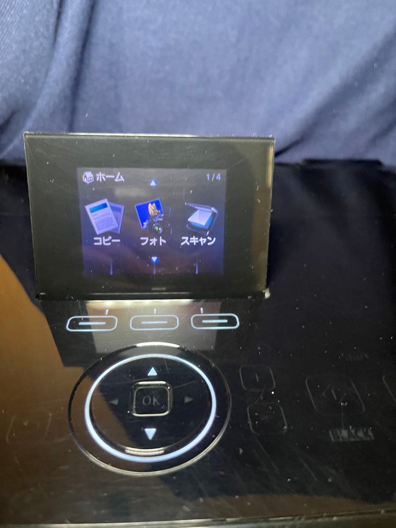 Canon PIXUS MG6230 プリンター 本体　インクカートリッジつき