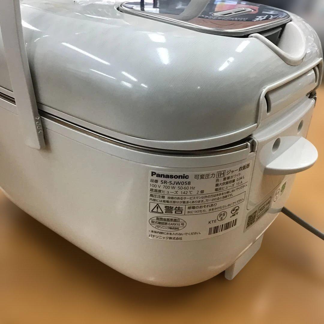 パナソニック SR-SJW058 Wおどり炊き 可変圧力2022製