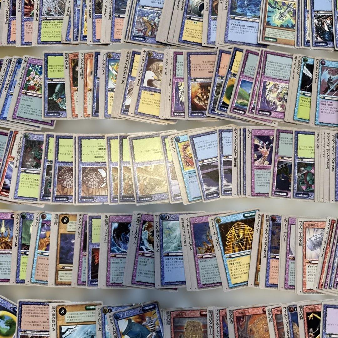 モンスターコレクション　tcg 約650枚まとめ売【6337