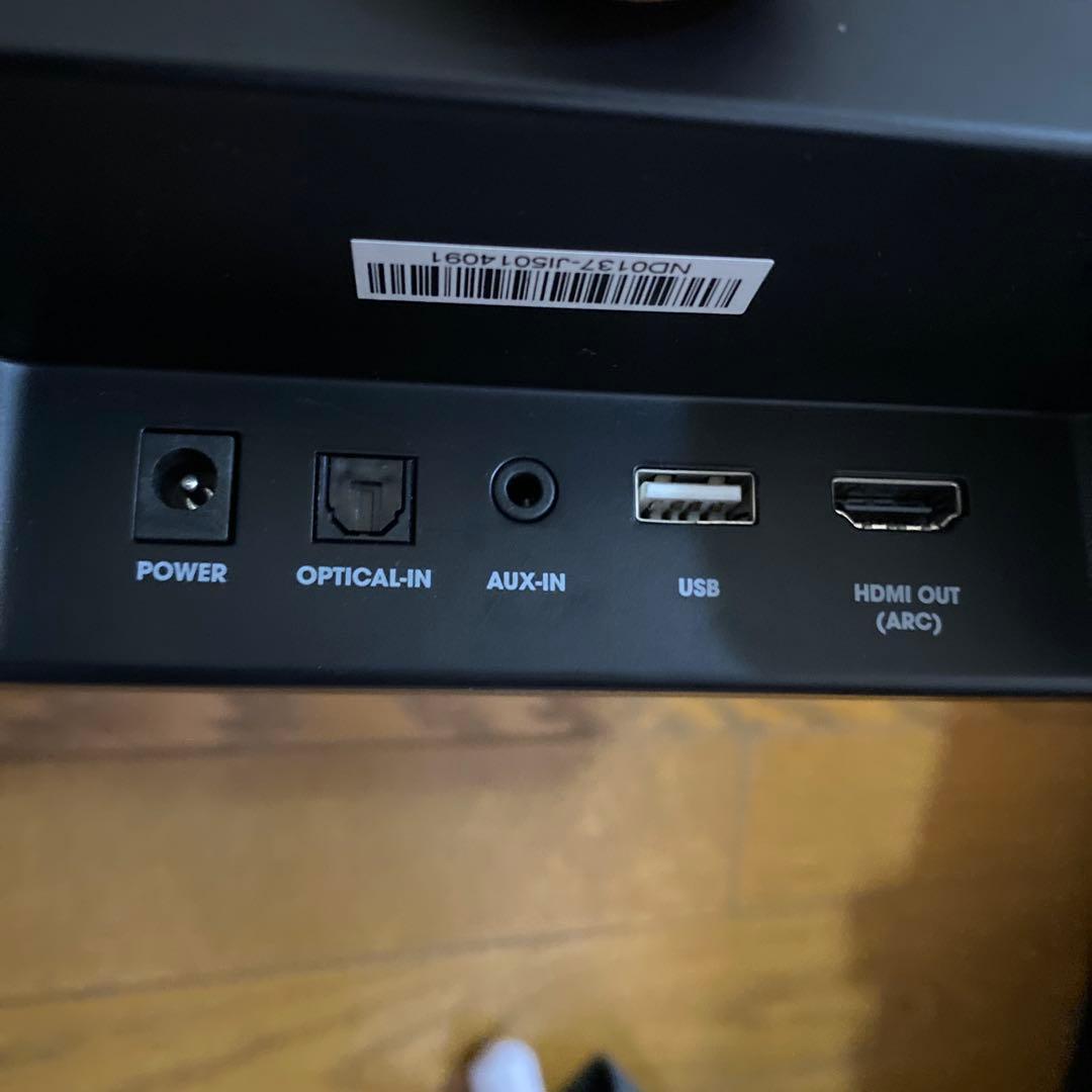 JBL BAR STUDIO 取り付け金具・ケーブル付き